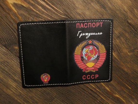 прописка в Югорске